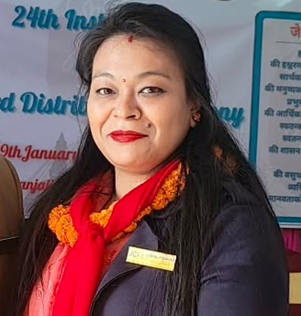 Jc Krishma Pradhananga